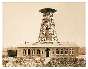 Башня Николы Теслы