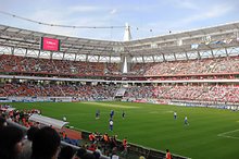 Фото матча Россия - Аргентина